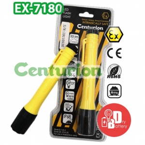 EX-7180 (IMPA 792207) ATEX Intrinsically Safe 2AAA LED Mini Flashlight